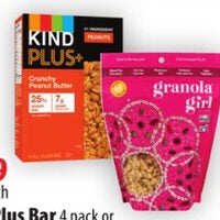 Kind Plus Bar or Granola Girl Granola