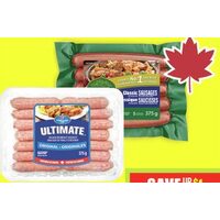 Maple Lodge Zabiha Halal Chicken Sausages