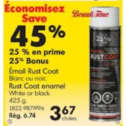 Rust Coat Enamel - $3.67 (45% Off)