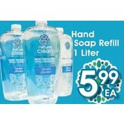 Hand Soap Refill - $5.99