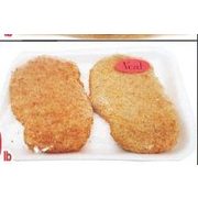 Breaded Veal Cutlets  - $5.99/lb