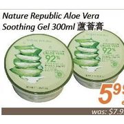 Nature Republic Aloe Vera Soothing Gel  - $5.99