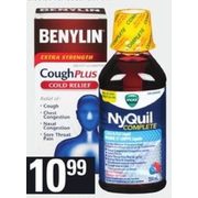 Advil Liqui-Gels, Vicks DayQuil/NyQuil Complete Liquicaps, Syrup, Benylin Cough Syrup or Caplet - $10.99