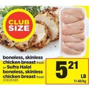 Boneless, Skinless Chicken Breast Or Sufra Halal Boneless, Skinless Chicken Breast - $5.21/lb