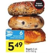 Bagels  - $5.49