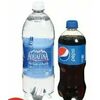 Aquafina Water Roar Organic or Pepsi Beverages - 3/$5.00