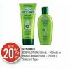 Glysomed Body Lotion Or Hand Cream  - Up to 20% off