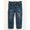 Unisex Karate 360° Stretch Rip & Repair Skinny Jeans For Toddler - $19.99 ($7.00 Off)