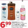 Vaseline Body Lotion Or Jelly Stick, Vaseline Or Dove Hand Cream Or St.Ives Face Cleanser  - $6.99