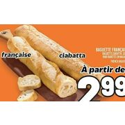 French Baguette  - $2.99