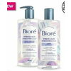 Bioré Acne or Skin Care Products - Up to 20% off