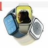 Apple Watch Series 8 - From $459.99 ($70.00 off)