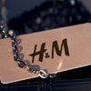 H&M: Spend $50.00 or More on e-Gift Cards & Get a 20% Bonus e-Gift Card