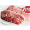 Boneless Pork Sirloin Chops - $3.99/lb